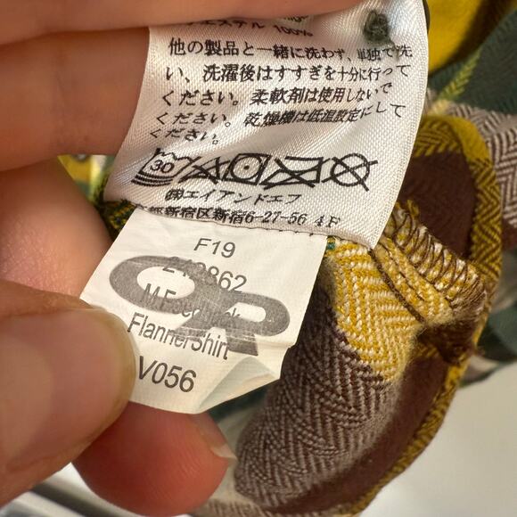 Outdoor Research Men's Feedback Flannel Shirt Top Plaid Brown Yellow Green XXL - Picture 5 of 7